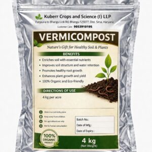Vermicompost Organic Fertilizer – 100% Natural Compost for Plants | Soil Enricher & Growth Booster