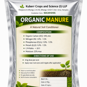 Premium Organic Manure – 100% Natural Fertilizer for Plants | Chemical-Free Soil Enricher