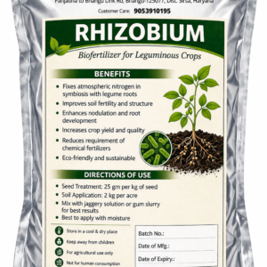 Rhizobium Bio Fertilizer – Nitrogen Fixing Bacteria for Leguminous Crops | Root & Yield Booster