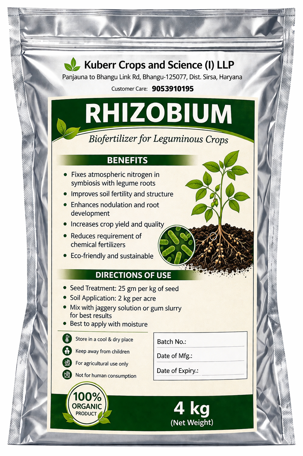 Rhizobium Bio Fertilizer – Nitrogen Fixing Bacteria for Leguminous Crops | Root & Yield Booster
